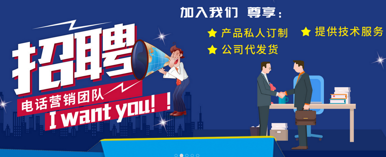 普旺獸藥私人定制公司代發貨